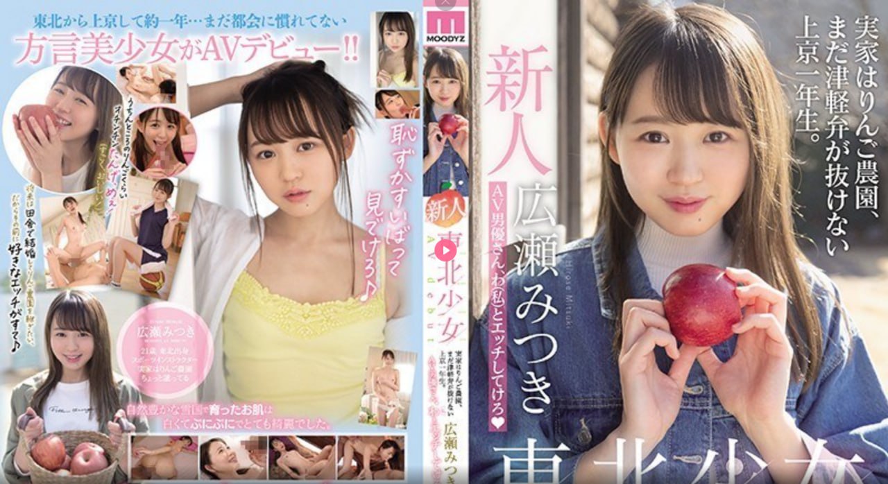 国产美女被爽到高潮免费A片软件-免费在线视频播放-L...