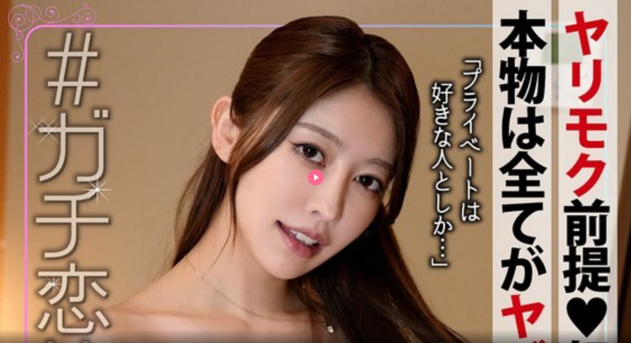 女生看av,メイリン モデルコレクション メ,观看免费无删减完整版