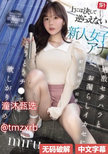 麻豆传媒在线观看视频-经典全集免费观看